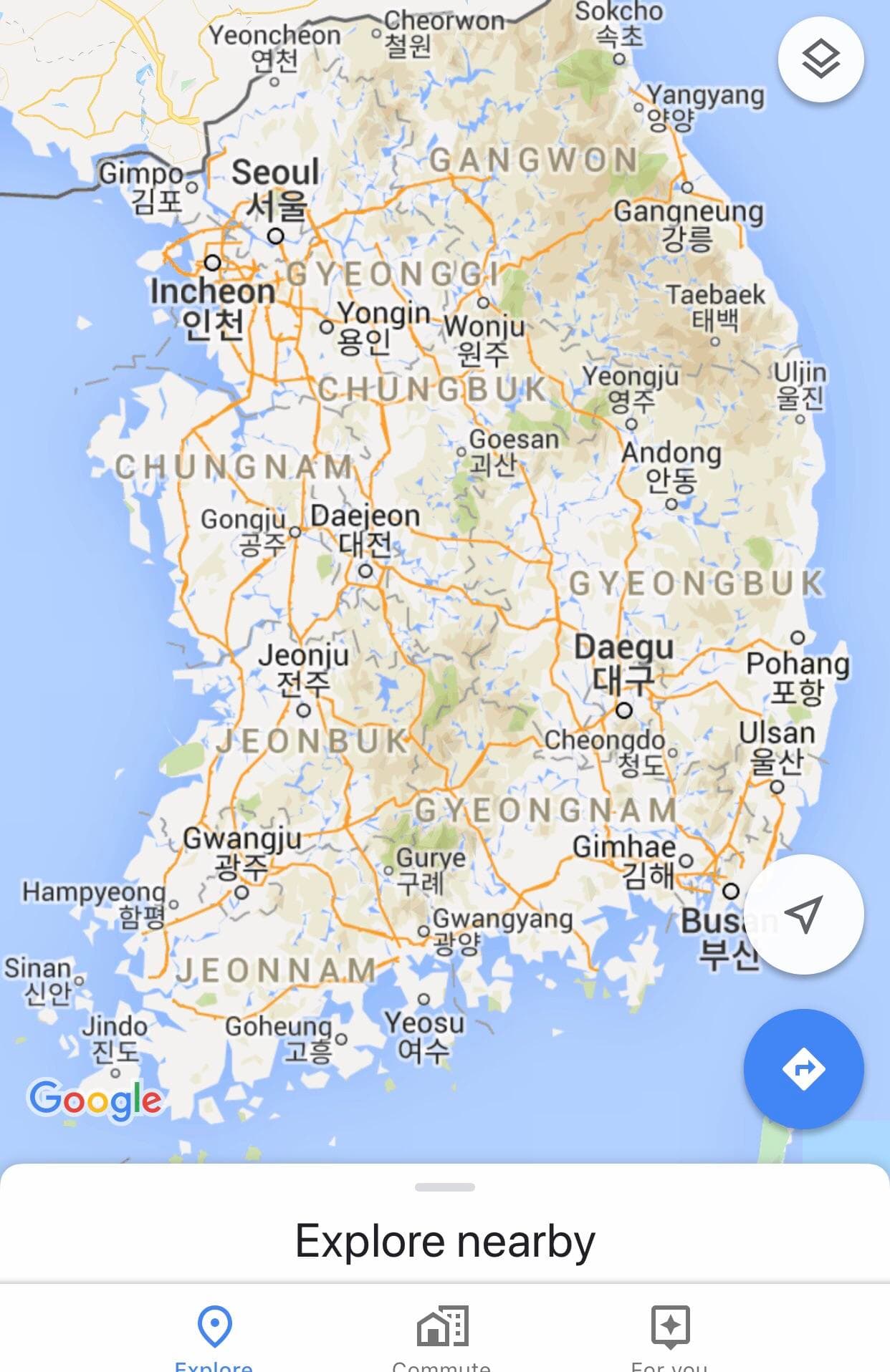Google to Blur Sensitive Images on Maps in South Korea