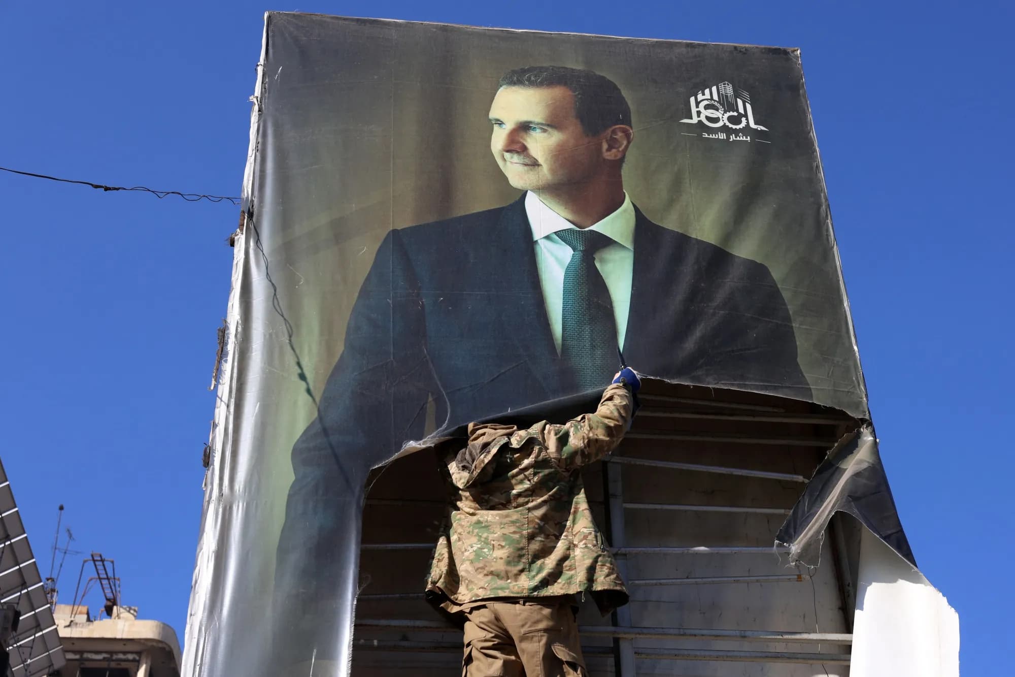 Syria issues arrest warrant for former President Bashar Al-Assad