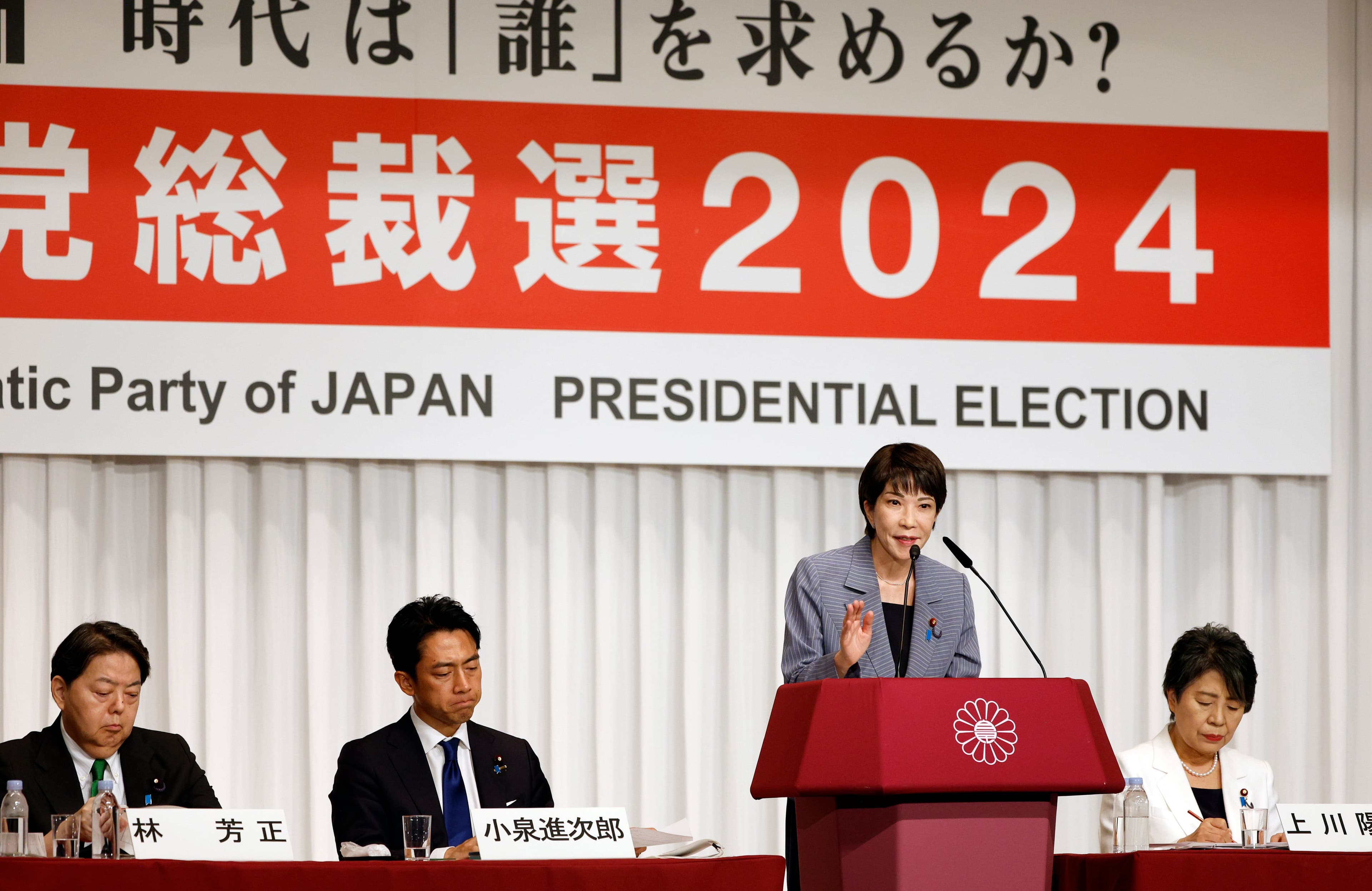 Japan’s ruling party elects Sanae Takaichi as new leader, prime minister candidate