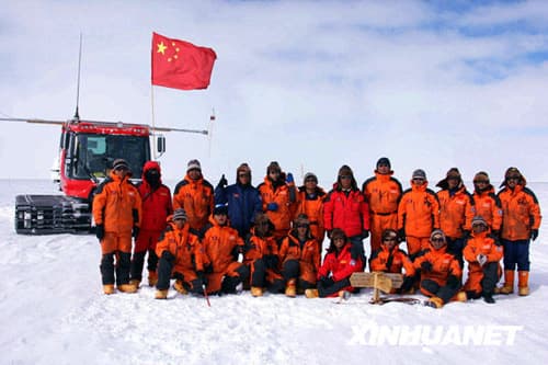 Chinese expedition team departs for Antarctica with 500 members