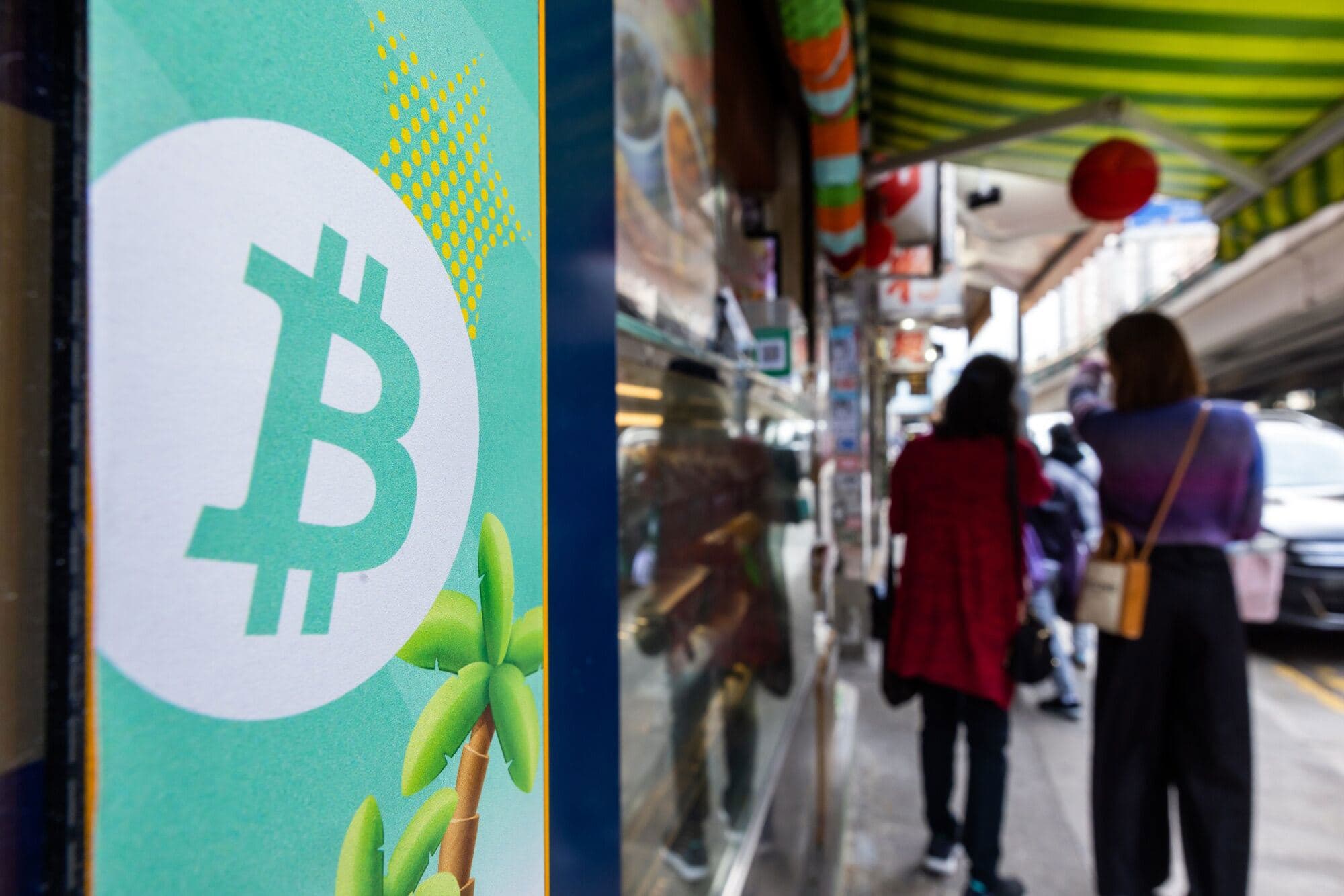 China accuses U.S. of stealing $13 billion in Bitcoin