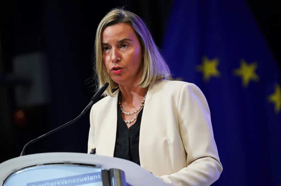 Federica Mogherini arrested in fraud investigation