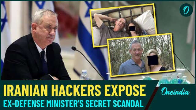 Turkish Hackers Leak Israeli Defense Minister's Personal Info