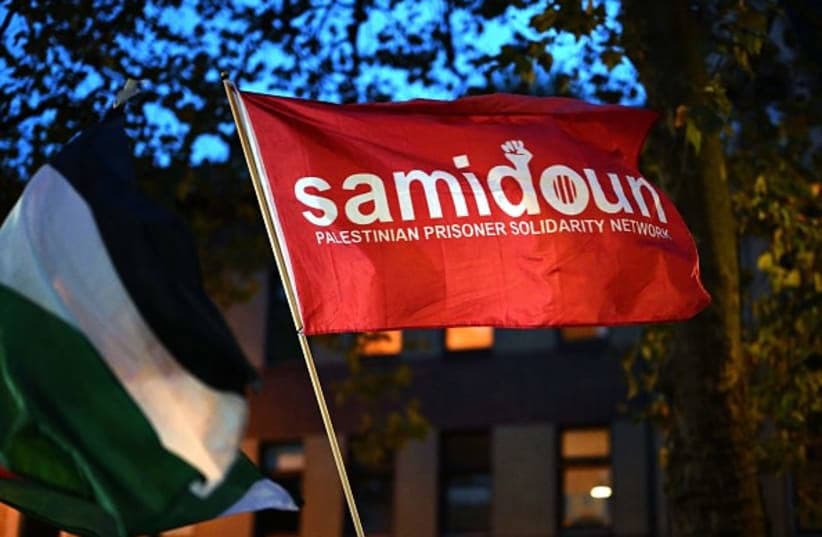 Netherlands votes to designate 'ANTIFA' as a terrorist organization