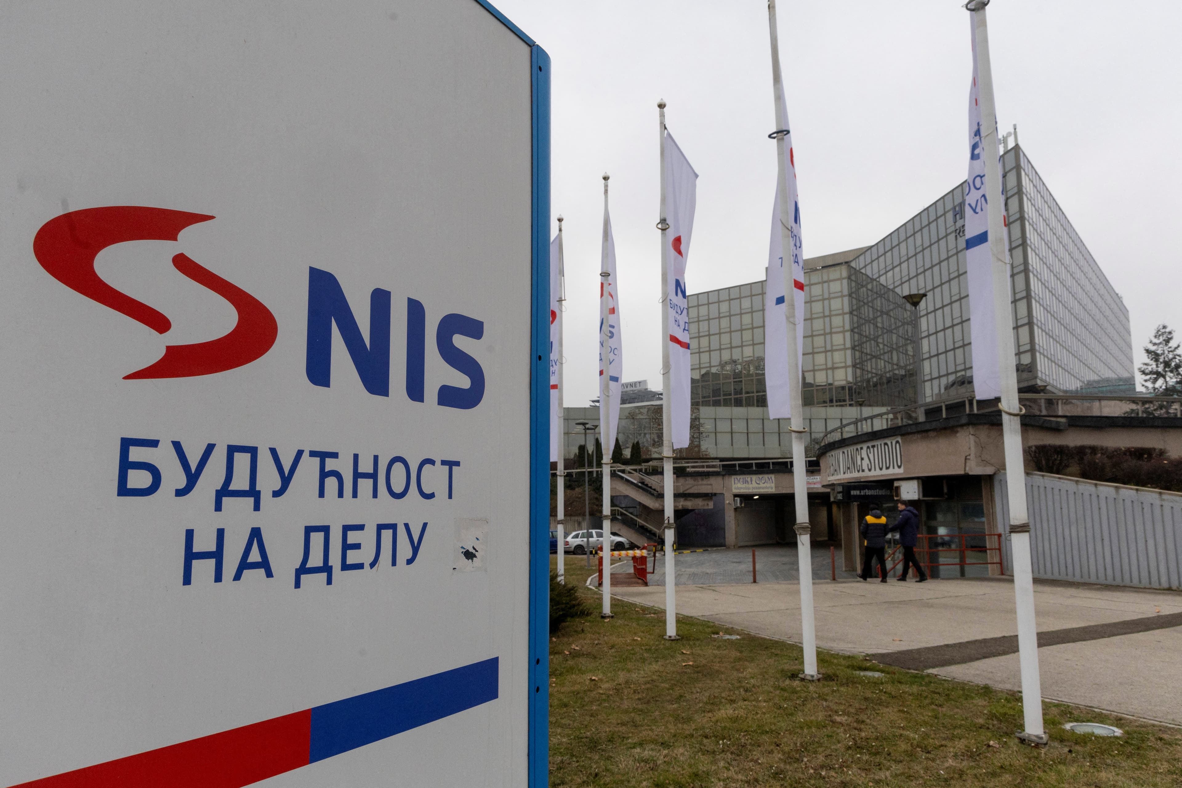 US to sanction NIS on October 1 due to Russian ownership