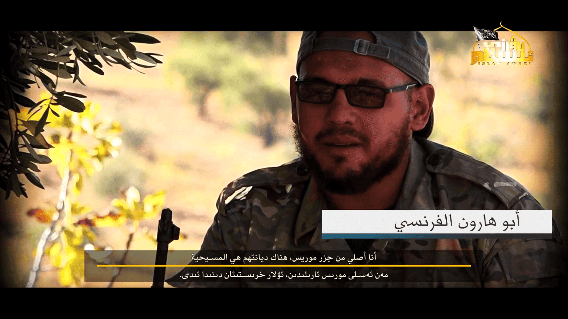 Omar Omsen calls on foreign fighters in Syria to join Firqat al-Ghuraba