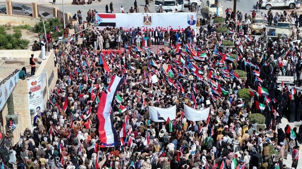 State of South Arabia Declares Independence with Aden as Capital
