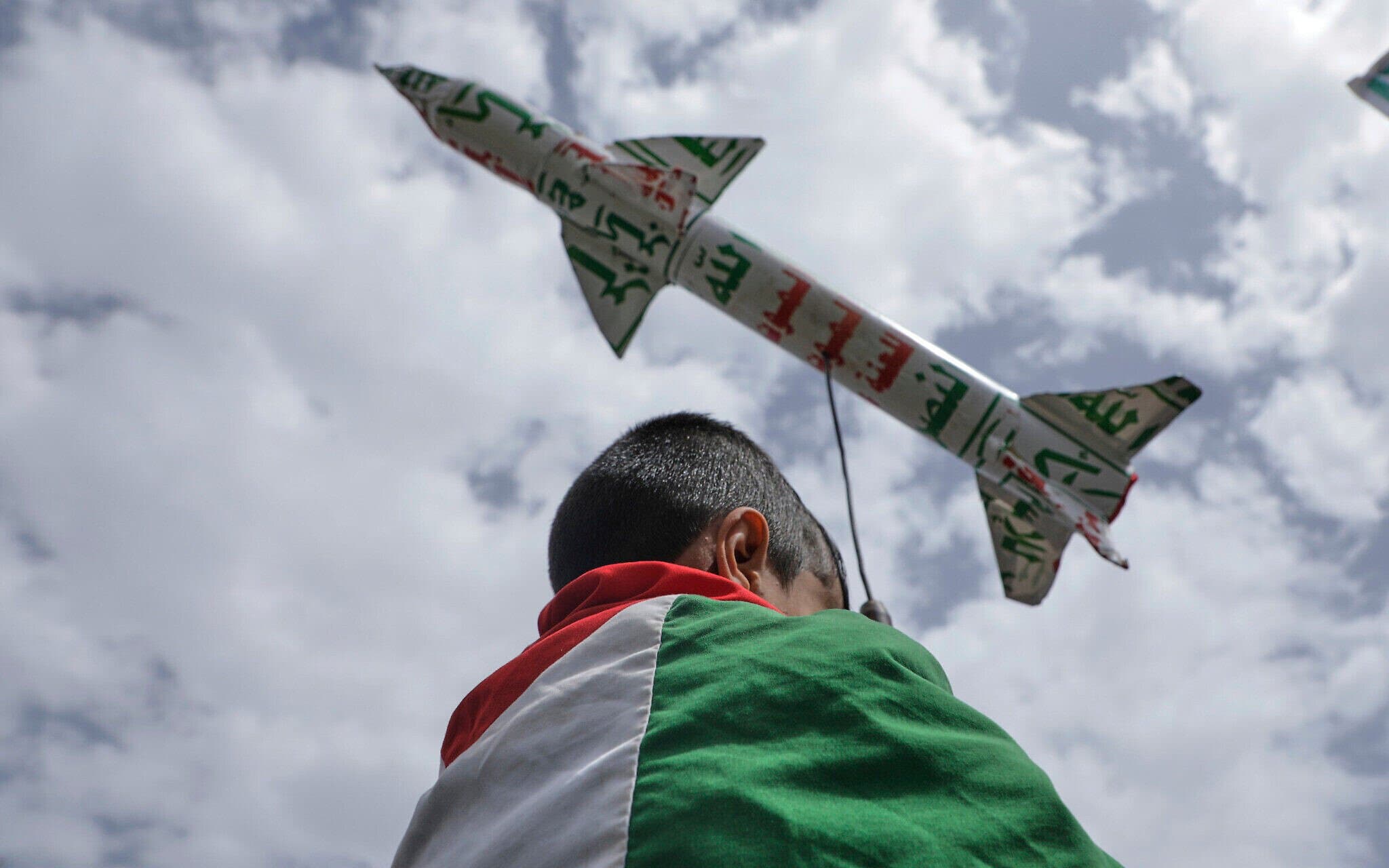 Israeli Air Defenses Successfully Intercept Houthi Ballistic Missile from Yemen