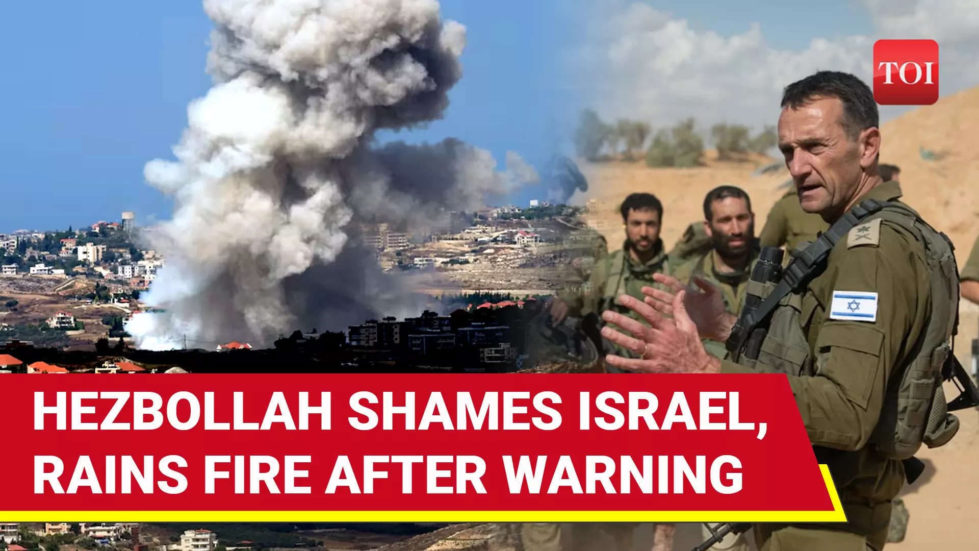 Hezbollah stunned by Israeli visit to Dahiyeh, calls it a security failure