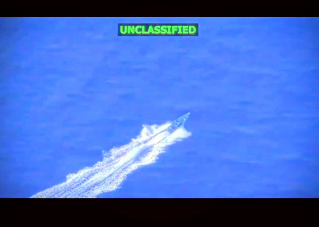 U.S. interdicting sanctioned vessel in international waters off Venezuela