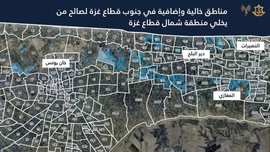 Israeli Military Urges Gaza City Residents to Evacuate South