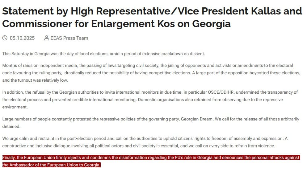 EU Vice President condemns disinformation about EU's role in Georgia