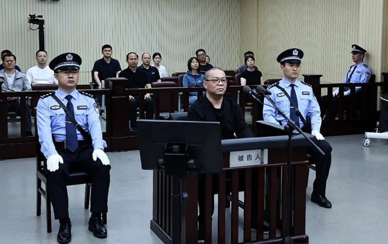 China executes Bai Tianui for accepting £116m in bribes