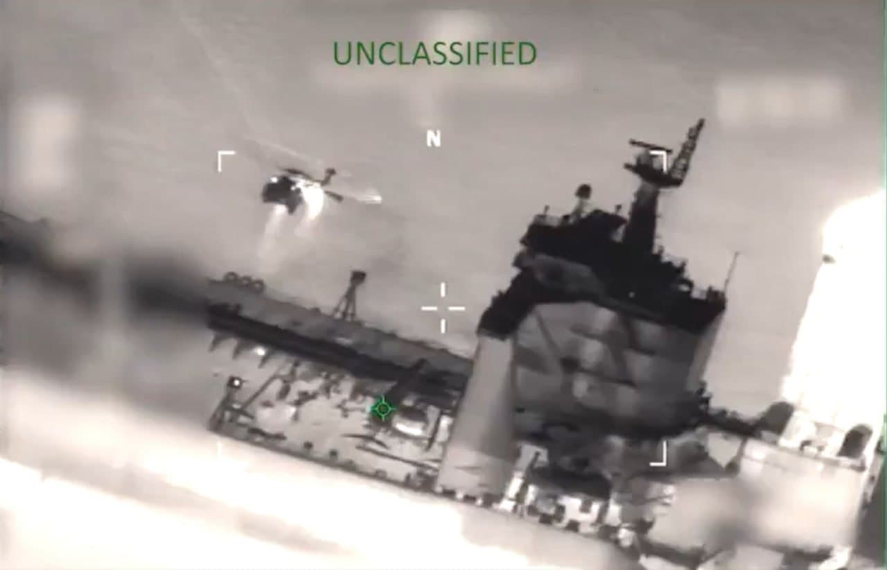 U.S. forces seize oil tanker 'Sophia' in Caribbean Sea