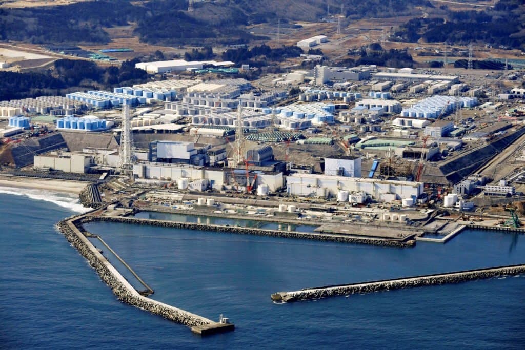Fukushima Nuclear Plant Evacuated as Tsunami Warning Sparks Urgent Safety Concerns