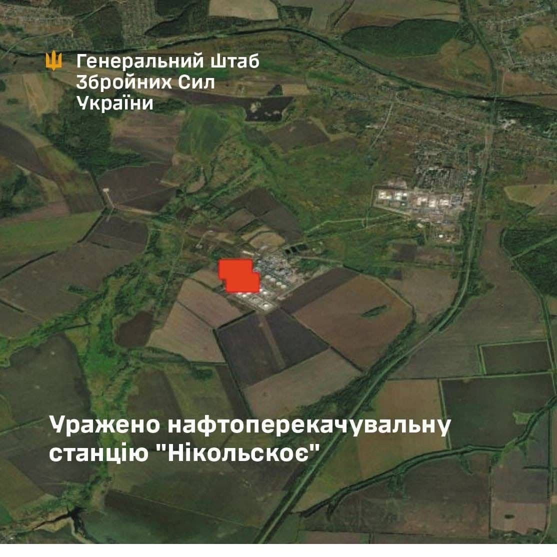 Ukrainian UAVs Strike Russian Oil Facility, Halting Druzhba Pipeline Operations