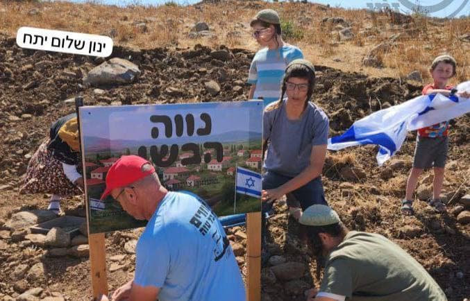 Breaking: Israeli Settlers Attempt Outpost in Southern Syria, Face Military Reversal