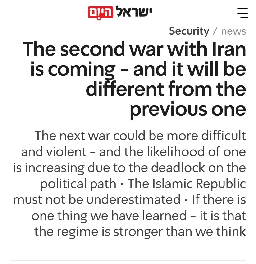 Israel Hayom: Second war with Iran expected to be more difficult and violent