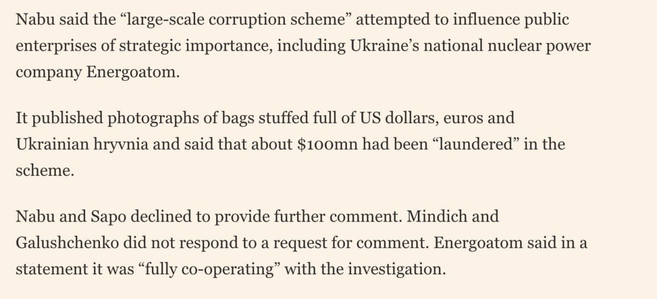 NABU conducts searches at homes of businessman Mindich and Justice Minister Galushchenko