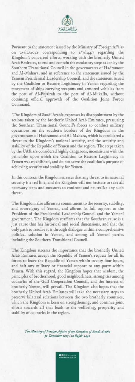 Saudi Arabia accuses UAE of threatening national security in Yemen