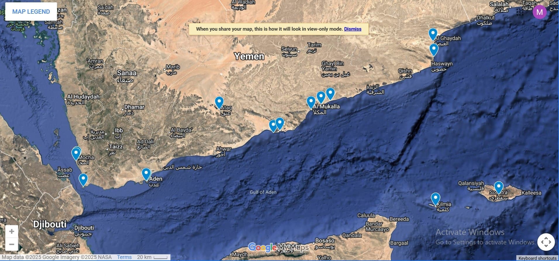 Patriotic Shield forces to move to Aden to impose state authority