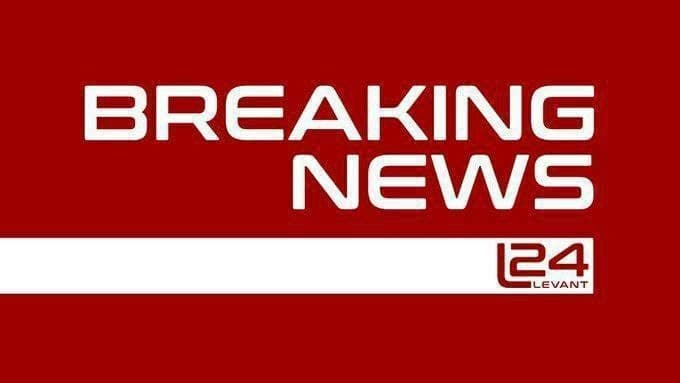 Syrian government forces launch operation in Masakin al-Shuqayf area