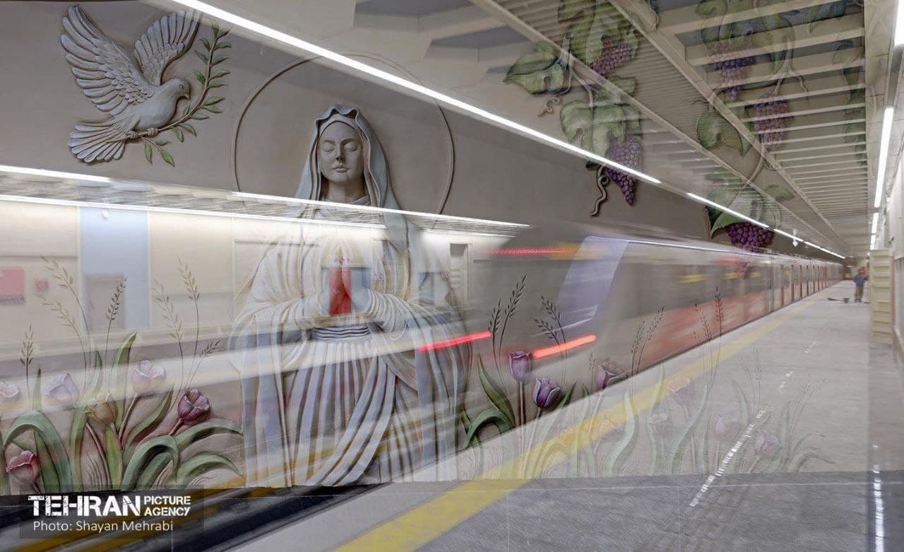 Iran unveils new 'Holy Virgin Mary' metro station in Tehran