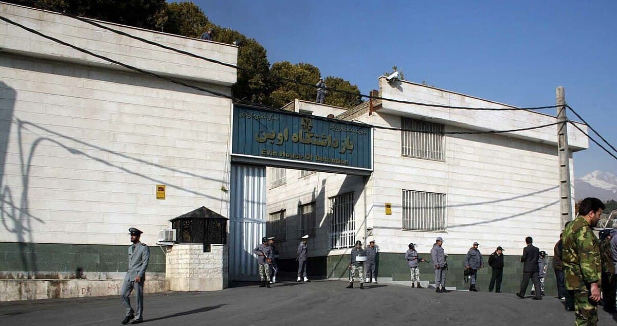 75 Prisoners Escape Tehran's Evin Prison After Israeli Airstrike, Sparking Security Crisis