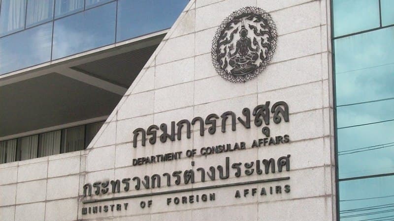 Thailand Rejects US, China, and Malaysia Mediation as Border Conflict with Cambodia Escalates