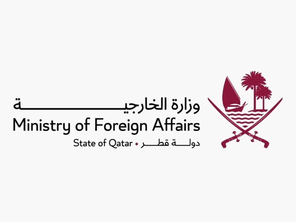 Qatar Reports 'Important Progress' in Gaza Ceasefire Talks with Egypt