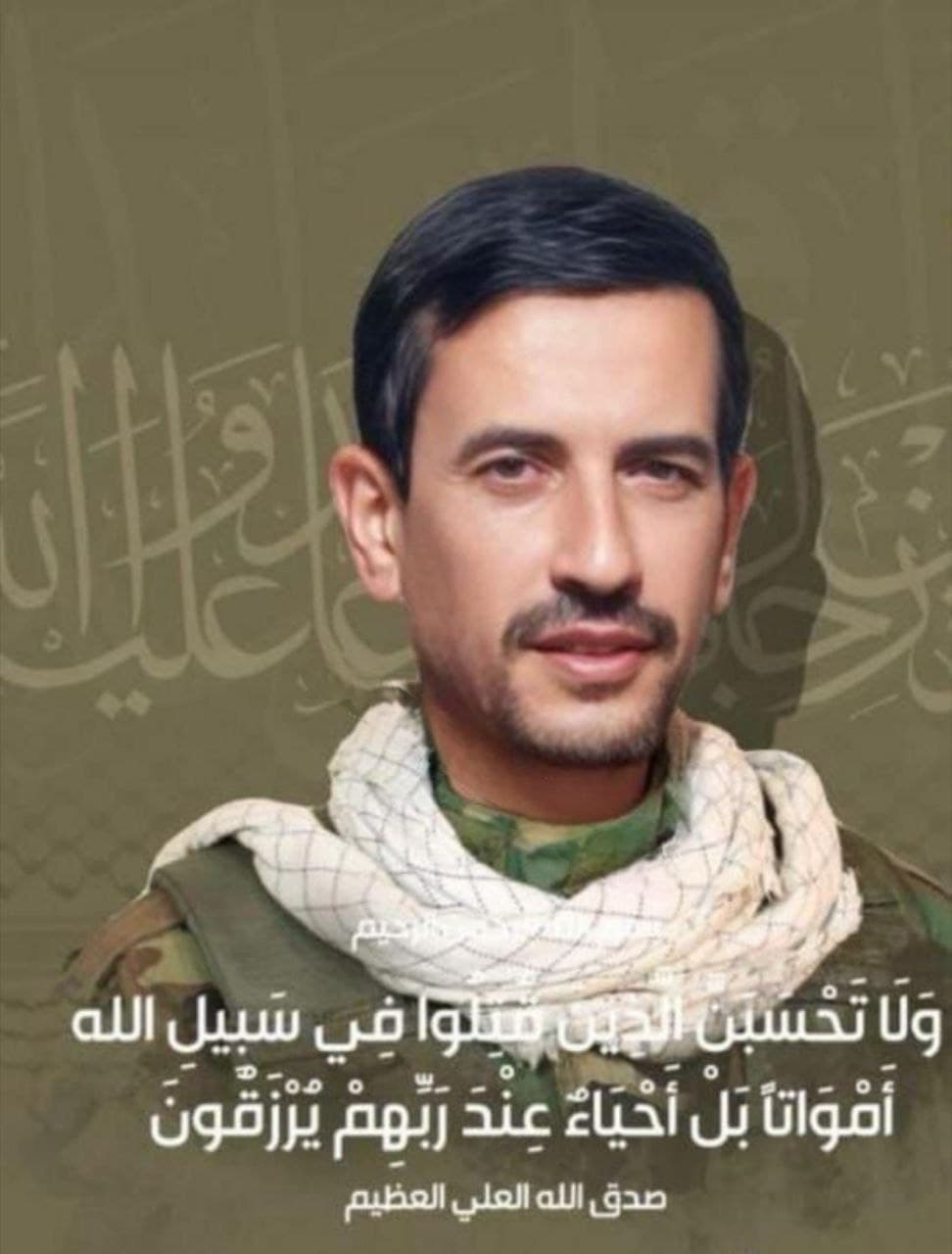 IDF Strikes Kill Fourth Hezbollah Member, Escalating Tensions in Southern Lebanon