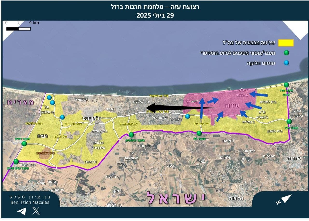 Israel Approves Military Plan to Seize Gaza City, Demands Hostage Returns and Disarmament