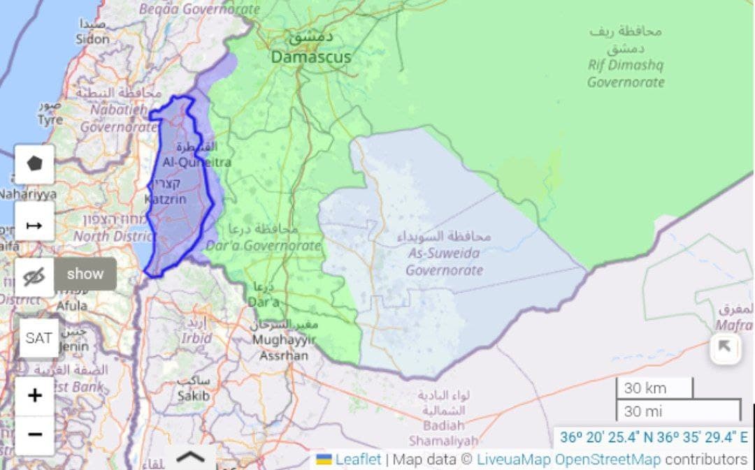 Intense Clashes Erupt in Suwayda as Syrian Security Forces Battle Druze Militias