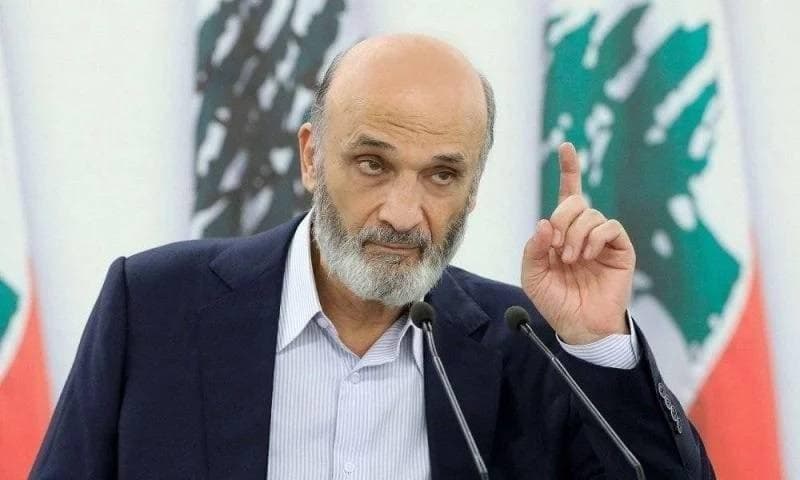 Samir Geagea Challenges Hezbollah's Authority, Declares Support for Free Lebanon