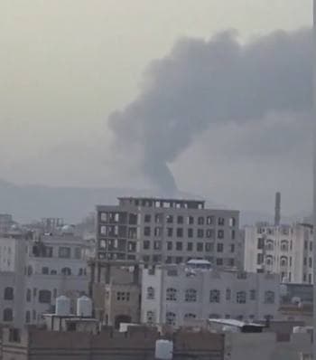 Israeli Navy Attacks Houthi Energy Plant in Yemen, Causing Widespread Power Outages