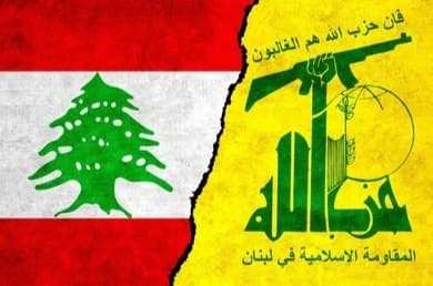 Hezbollah Threatens Ceasefire Cooperation Amid Rising Tensions in Lebanon