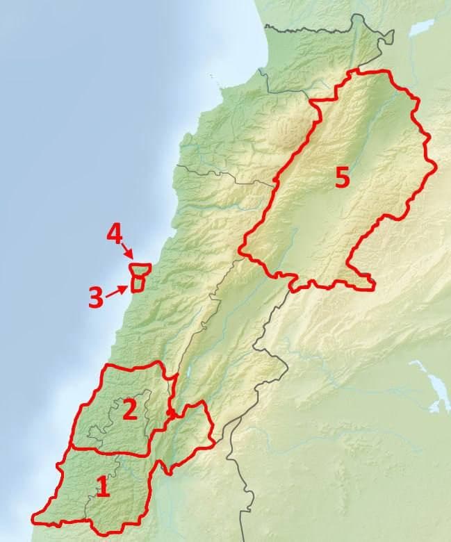 Lebanese Cabinet Approves Comprehensive Hezbollah Disarmament Plan