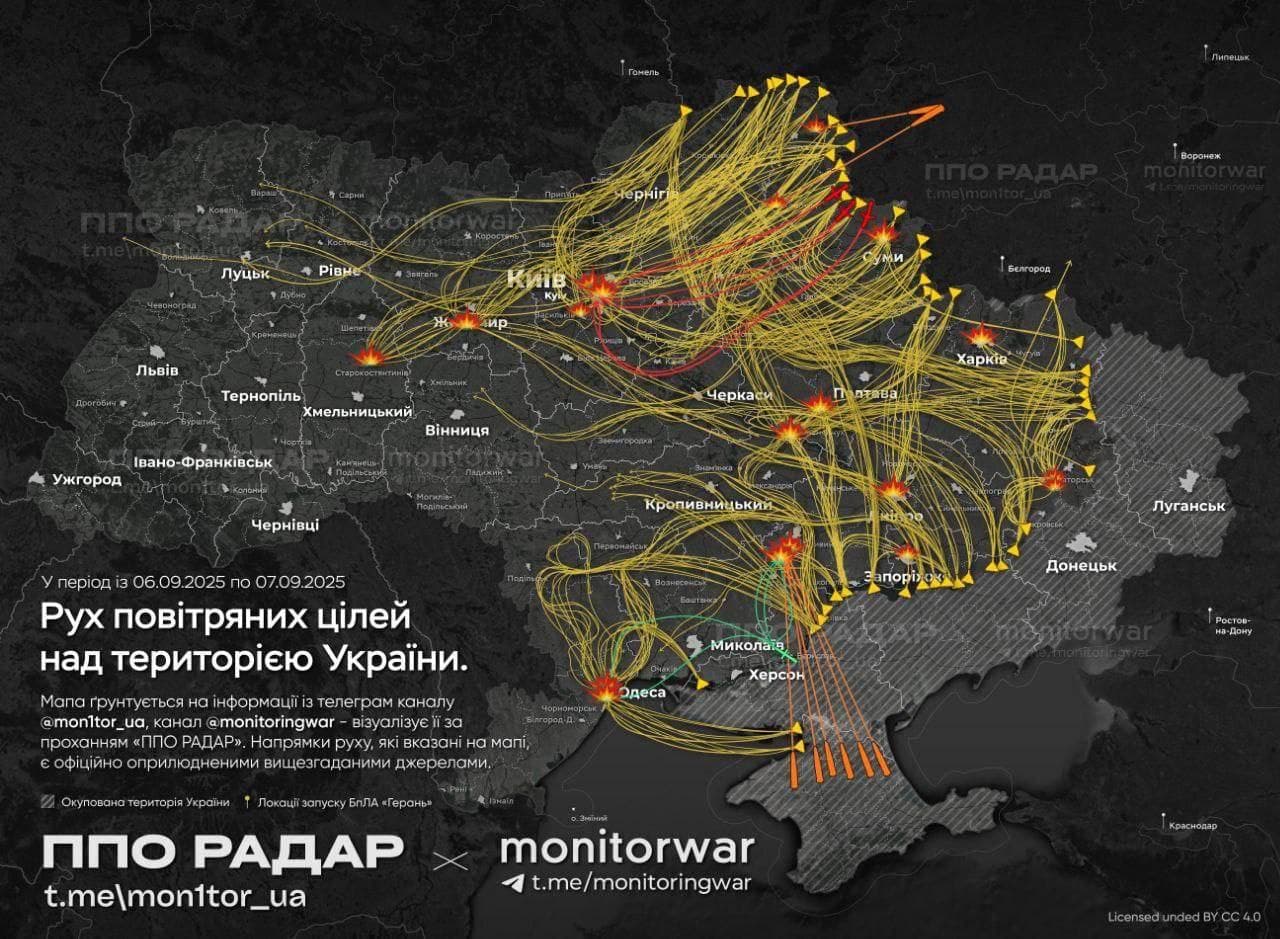 Russia Launches Record Drone Attack on Kyiv, Tragedy Strikes