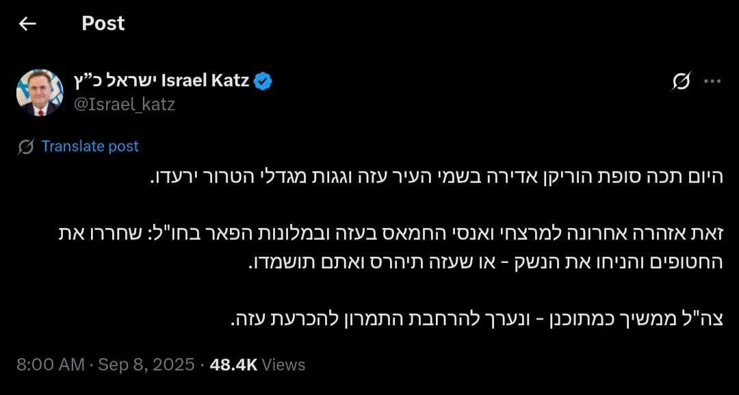 IDF Prepares for Major Assault as Hurricane Hits Gaza City Today