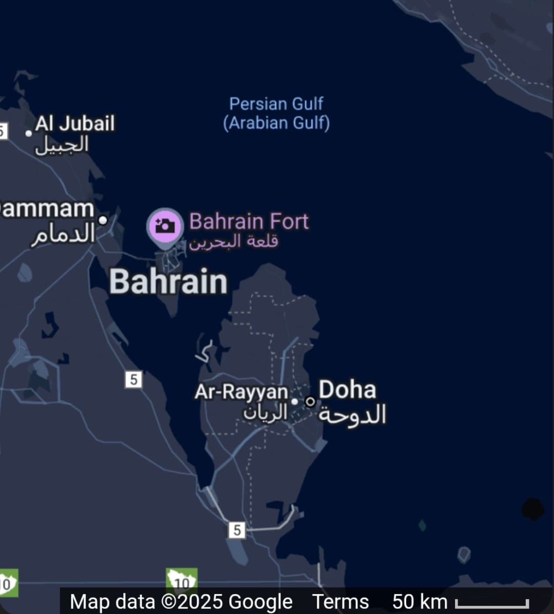 Explosions Shake Doha as Tensions Rise Over Hamas Leadership