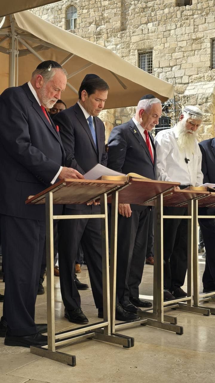 US Leaders Join Netanyahu at Jerusalem's Western Wall for Peace Talks