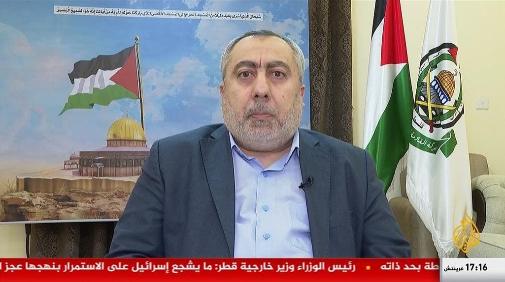 Hamas official Taher al-Nono appears publicly after Israeli airstrikes