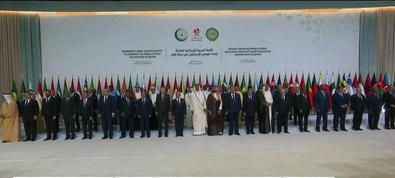 Arab-Islamic Summit in Doha condemns Israel's aggression and supports Qatar