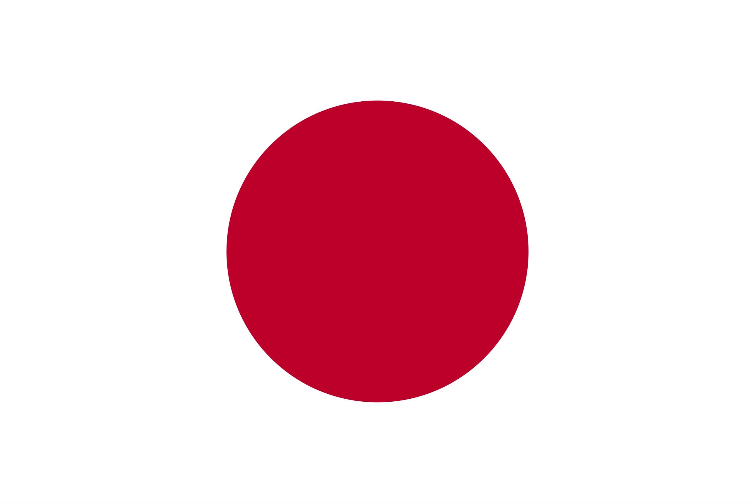 Japan to Abstain on Palestinian State Recognition at UNGA