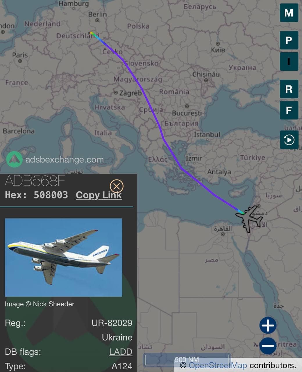Ukrainian Antonov An-124 cargo plane arrives at Ben Gurion Airport