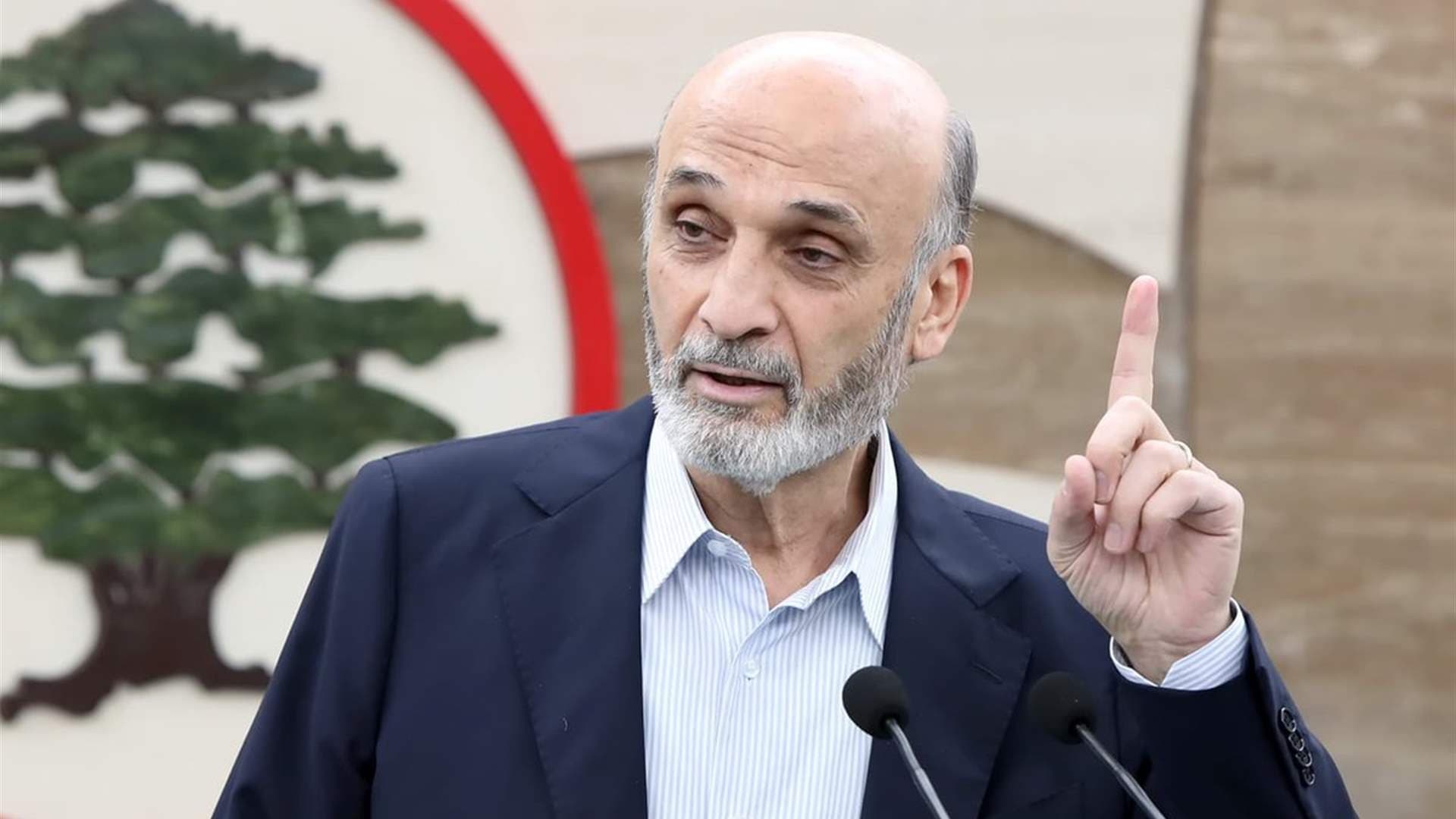Samir Geagea says Hezbollah must disarm, cites Hamas as example