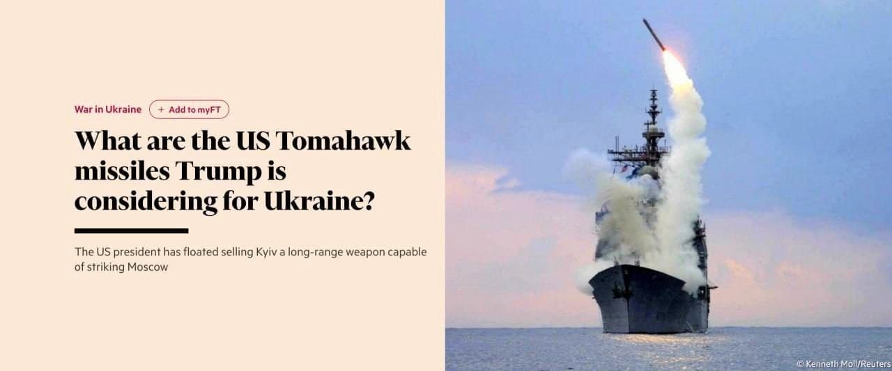 US Contractors to Operate Tomahawk Missiles in Ukraine