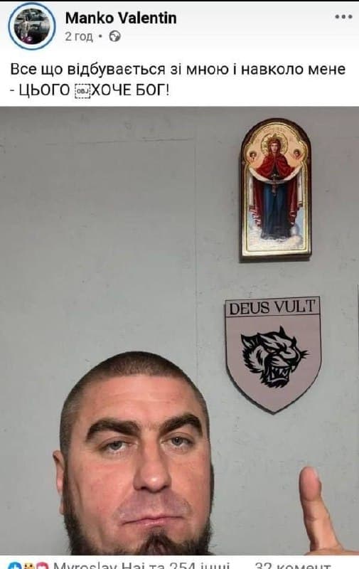 New Ukrainian Assault Forces commander posts secret maps on TikTok and Facebook