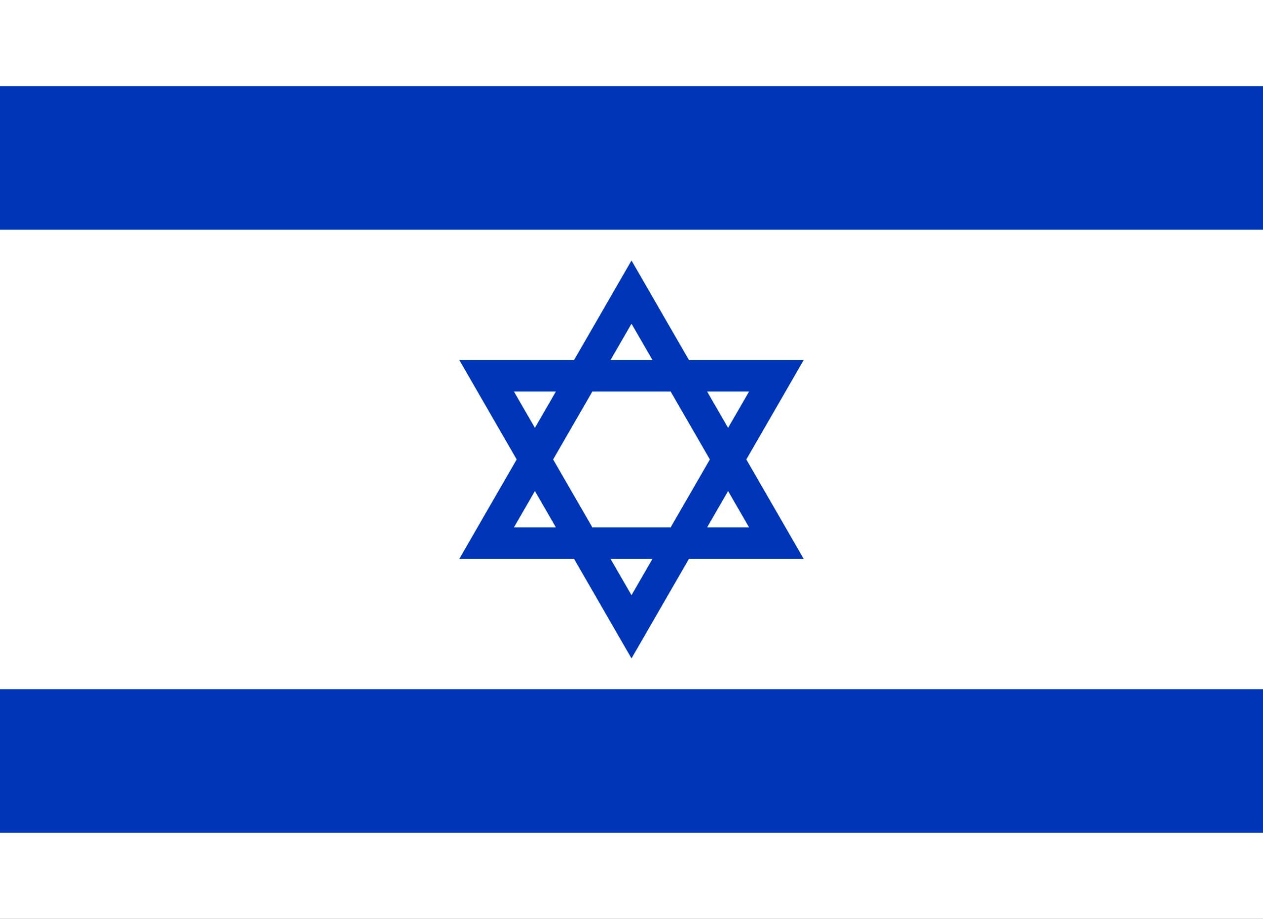 Israel's Knesset Advances Bill to Reinstate Death Penalty for Palestinians