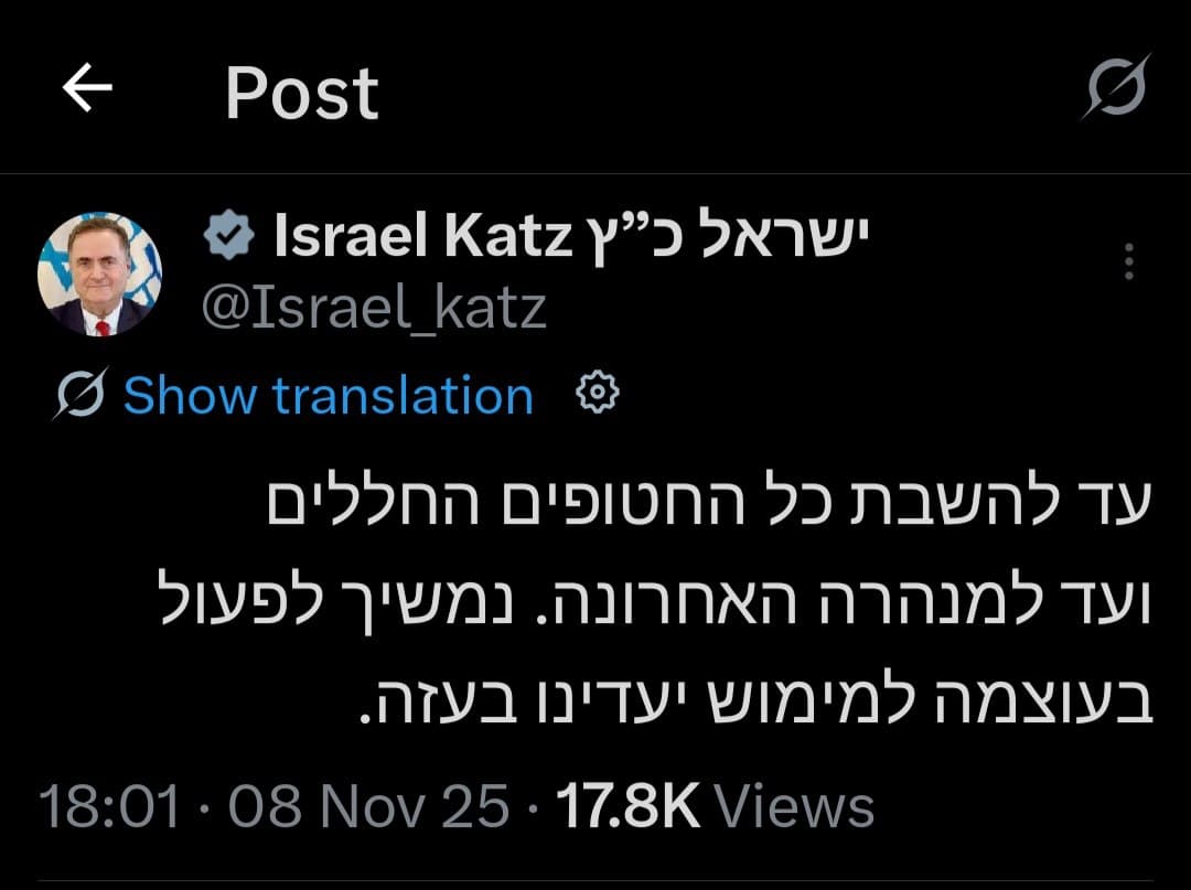 Israeli Defense Minister vows to continue operations in Gaza until hostages are returned